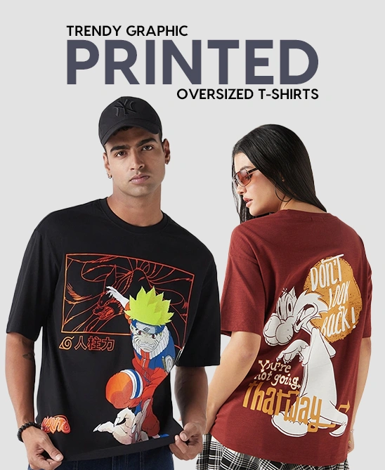 Printed oversized T-shirt reference